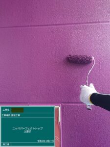 外壁塗装　アクセントカラー